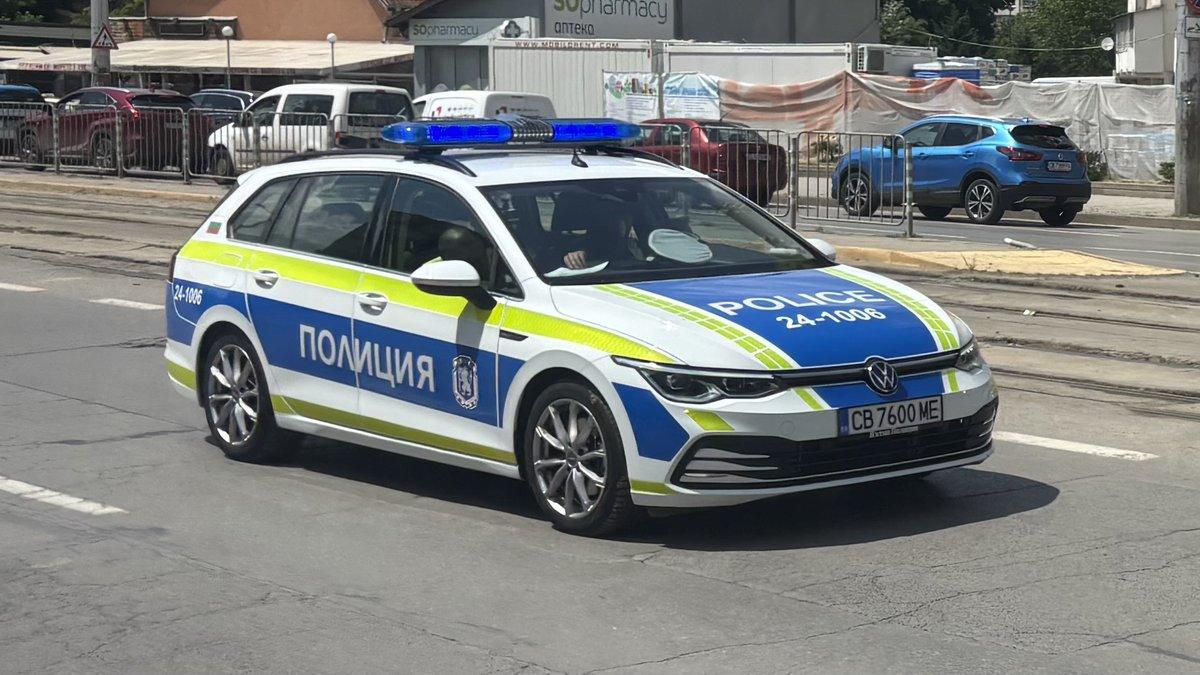 Former Bulgarian MEP and taekwondo chief Slavi Binev shot dead at his home in Sofia